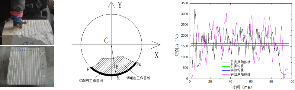 微信图片_20231204144515.png